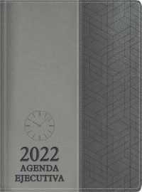 2022 Agenda Ejecutiva - Tesoros de Sabidur�a - Gris Marengo Y Gris : Agenda Ejecutivo Con Pensamientos Motivadores
