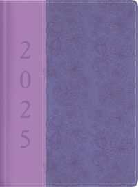 The Treasure of Wisdom - 2025 Executive Agenda - Two-Toned Mauve : An Executive Themed Daily Journal and Appointment Book with an Inspirational Quotation or Bible Verse for Each Day of the Year