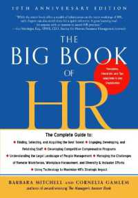 The Big Book of HR - 10th Anniversary Edition (The Big Book of Hr - 10th Anniversary Edition) （10TH）
