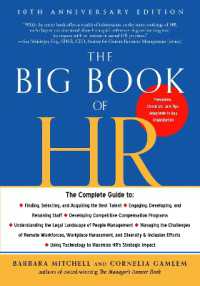 The Big Book of HR - 10th Anniversary Edition (The Big Book of Hr - 10th Anniversary Edition) （10TH）