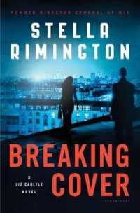 Breaking Cover (Liz Carlyle Novels)