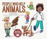 People Who Help Animals (People Who Help) （PAP/COM）