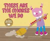 These Are the Chores We Do (Cantata Learning: Tangled Tunes) （PAP/PSC）