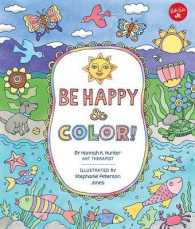 Be Happy & Color! （CLR CSM）