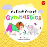 My First Book of Gymnastics