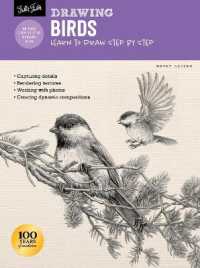 Drawing: Birds : Learn to draw step by step (How to Draw & Paint) （Revised）
