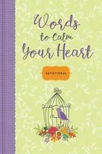 Words to Calm Your Heart Journal （JOU）