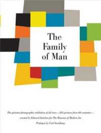 エドワード・スタイケン企画展<br>The Family of Man （60 ANV）