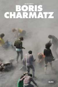Boris Charmatz (Moma Modern Dance)