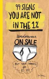 99 Signs You Are Not in the 1%
