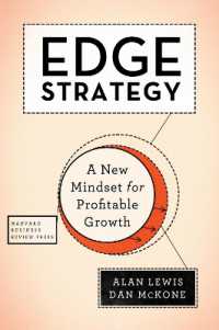 周縁戦略：利益ある成長に向けた新たな心構え<br>Edge Strategy : A New Mindset for Profitable Growth