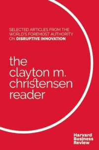 Ｃ．Ｍ．クリステンセン論考集<br>The Clayton M. Christensen Reader