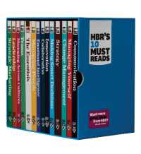 HBR's 10 Must Reads Ultimate Boxed Set (14 Books) (Hbr's 10 Must Reads)