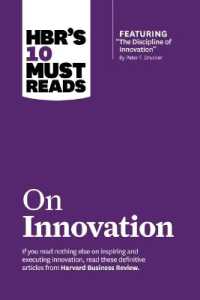 HBR's 10 Must Reads on Innovation (with featured article 'The Discipline of Innovation,' by Peter F. Drucker) (Hbr's 10 Must Reads)