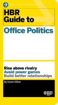 HBR Guide to Office Politics (HBR Guide Series) (Hbr Guide)