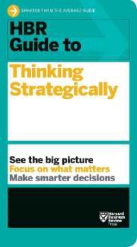 戦略的思考：HBRガイド<br>HBR Guide to Thinking Strategically (HBR Guide Series) (Hbr Guide)