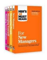 HBR's 10 Must Reads for New Managers Collection (Hbr's 10 Must Read)