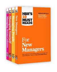 HBR's 10 Must Reads for New Managers Collection (Hbr's 10 Must Read)