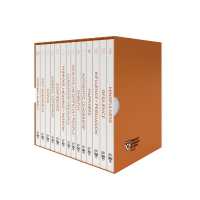 HBR Emotional Intelligence Ultimate Boxed Set (14 Books) (HBR Emotional Intelligence Series) (Hbr Emotional Intelligence Series)