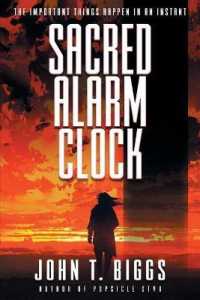 Sacred Alarm Clock （2ND）