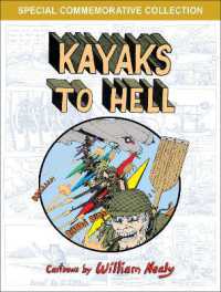 Kayaks to Hell （2ND）