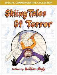 Skiing Tales of Terror （2ND）