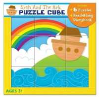 Noah's Ark Story Puzzle Cube （PZZL）