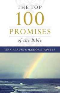 The Top 100 Promises of the Bible