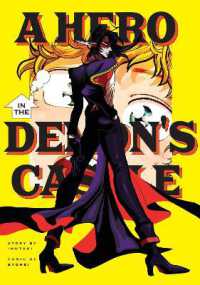A Hero in the Demon's Castle