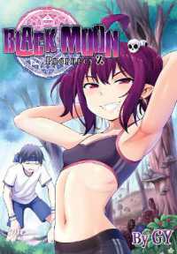 Black Moon, Prophecy 2 (Black Moon)