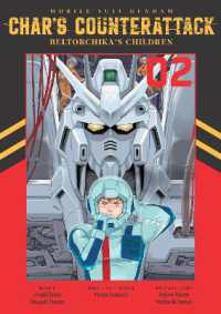 Mobile Suit Gundam: Char's Counterattack, Volume 2 (Mobile Suit Gundam)
