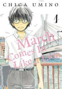 March Comes in Like a Lion, Volume 1 (Sangatsu no Lion)