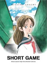 Short Game : Mitsuru Adachi's Baseball Short Story Collection