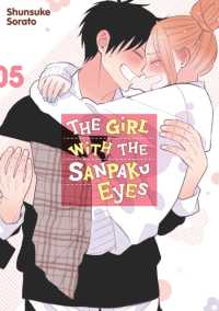 The Girl with the Sanpaku Eyes, Volume 5 (Sanpaku Eyes)