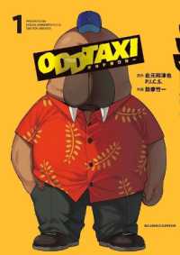 Odd Taxi, Part 1 (Odd Taxi)