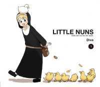 Little Nuns, 1 : Nuns and Ducks Artbook (Little Nuns)