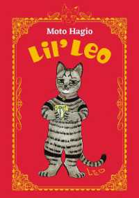 萩尾望都『レオくん (フラワーコミックスアルファ) 』（英訳）<br>Lil' Leo