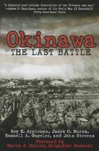 Okinawa : The Last Battle
