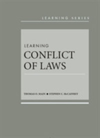 国際私法を学ぶ<br>Learning Conflict of Laws (Learning Series)