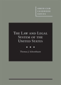 米国の法と法システム<br>The Law and Legal System of the United States (American Casebook Series)