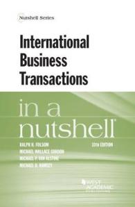 国際商取引（第１０版）<br>International Business Transactions in a Nutshell (Nutshell Series) （10TH）