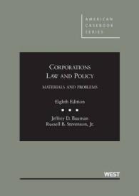 Corporations Law and Policy, Materials and Problems - Casebook Plus (American Casebook Series (Multimedia)) （8TH）