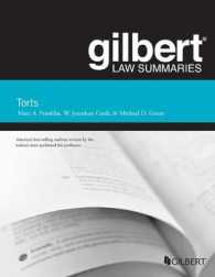 Gilbert Law Summary on Torts (Gilbert Law Summaries) -- Paperback