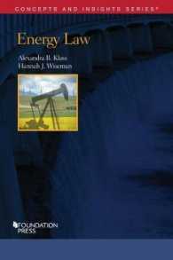 Energy Law (Concepts and Insights) -- Paperback