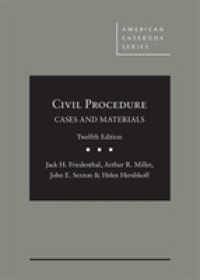 民事訴訟法：判例資料集（第１２版)<br>Civil Procedure : Cases and Materials (American Casebook Series) （12TH）