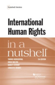 国際的人権保護（第５版）<br>International Human Rights Nutshell 5e WACD