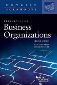 Principles of Business Organizations (Concise Hornbook Series) （2ND）