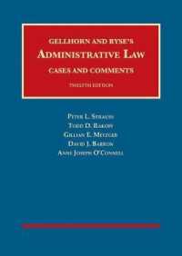 Administrative Law : Cases and Comments (University Casebook Series)