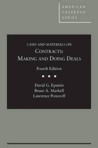 Cases and Materials on Contracts, Making and Doing Deals - Casebook Plus (American Casebook Series (Multimedia)) （4TH）