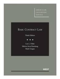 Basic Contract Law - Casebook Plus (American Casebook Series (Multimedia)) （9TH）